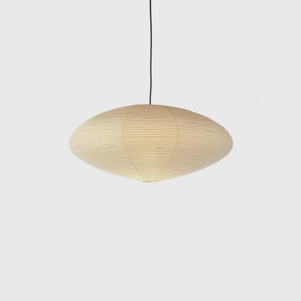 Akari 15A Pendant Lamp Lighting