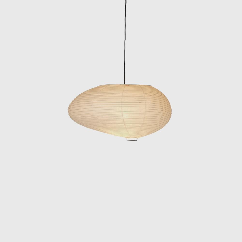 Akari 16A Pendant Lamp Lighting