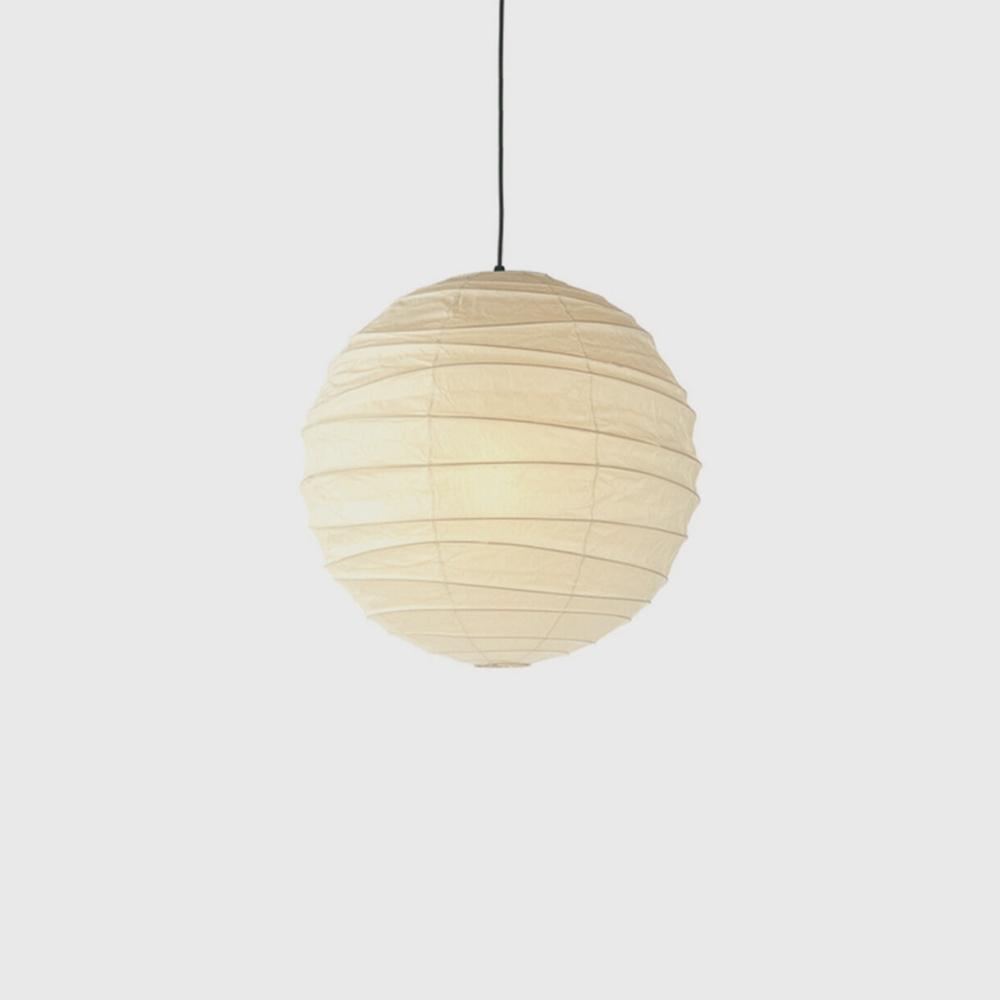 Akari 55D Pendant Lamp Lighting