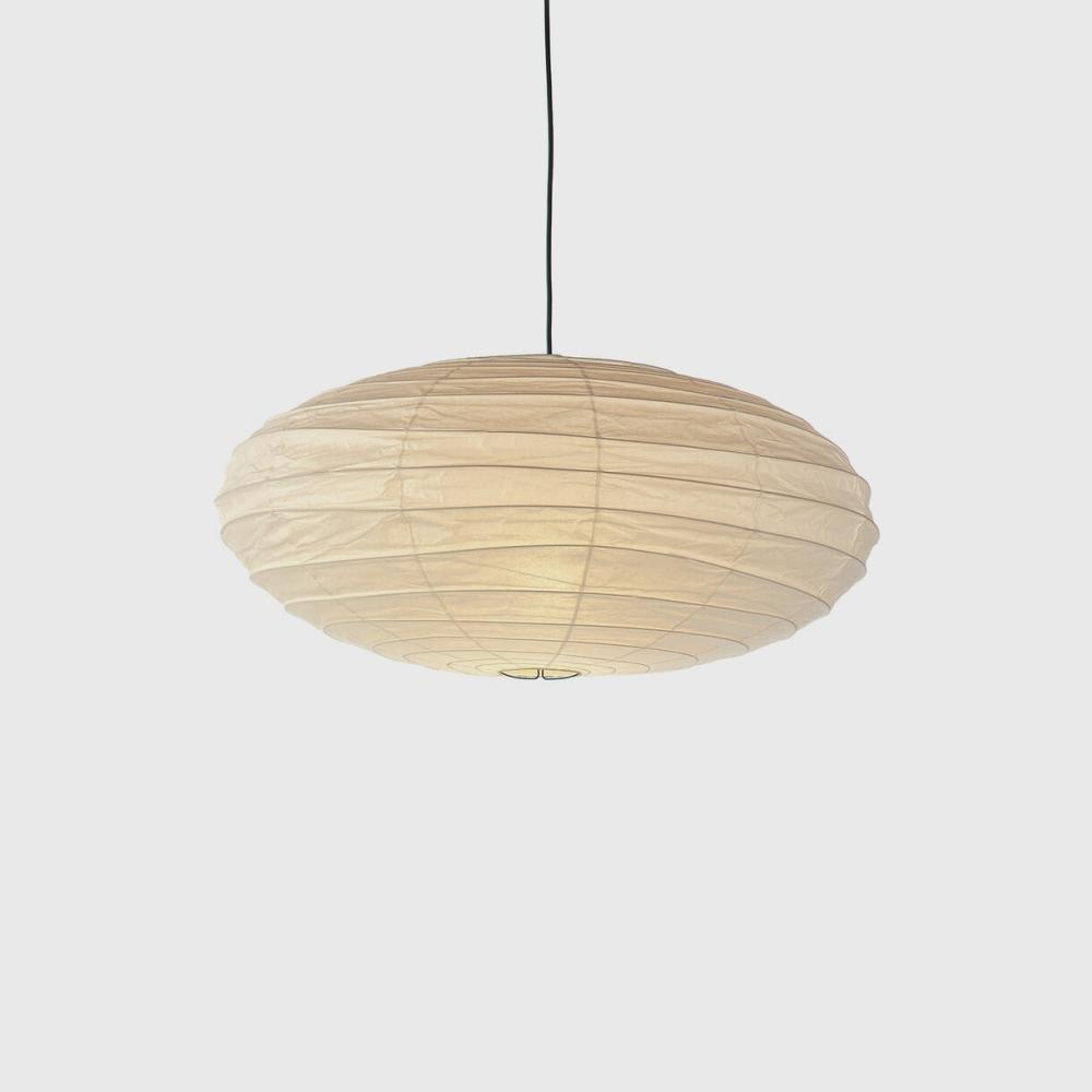 Akari 70En Pendant Lamp Lighting