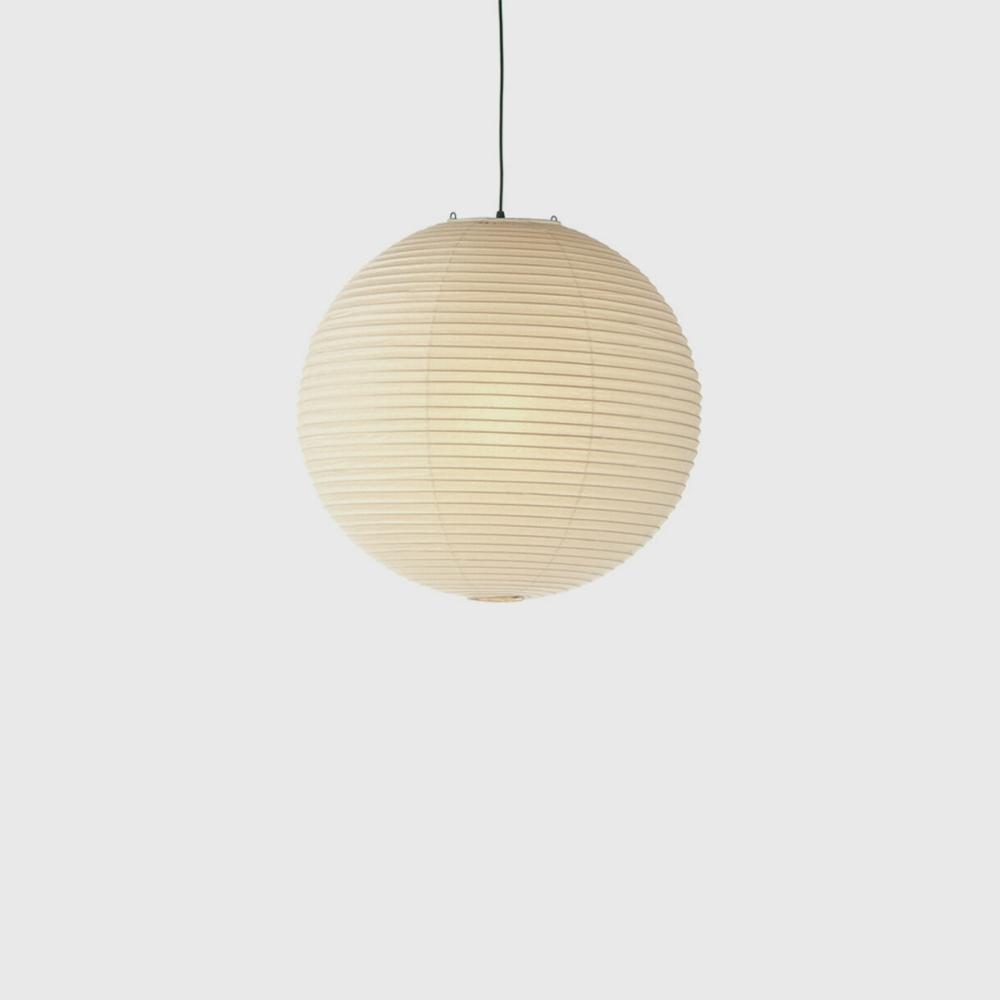 Akari 75A Pendant Lamp Lighting