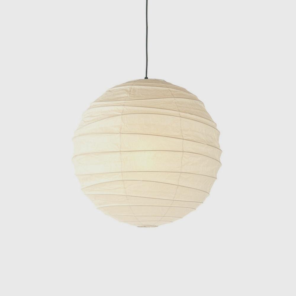 Akari 75D Pendant Lamp Lighting