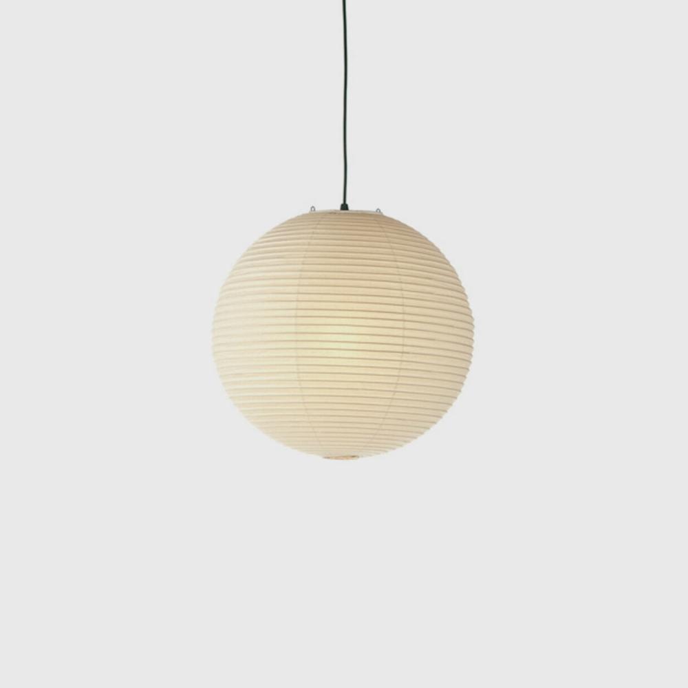 Akari 45A Pendant Lamp Lighting