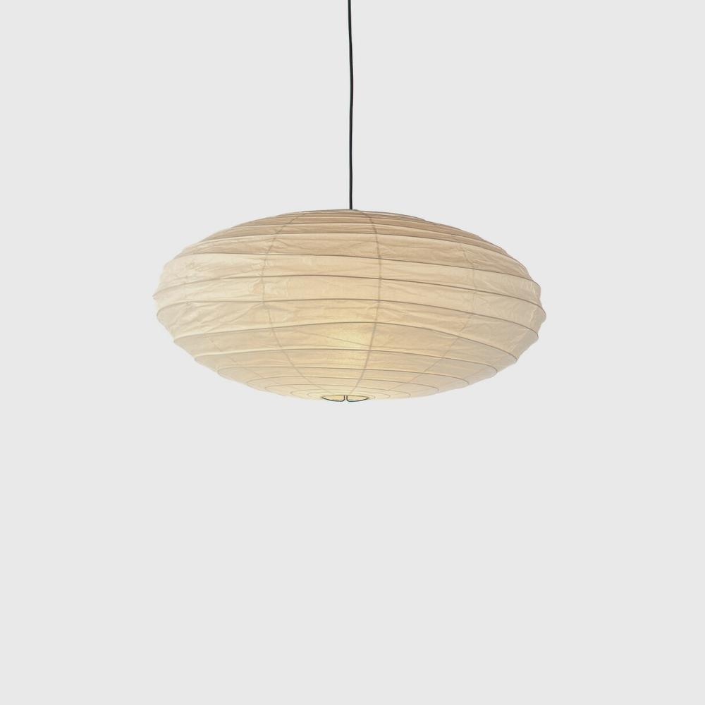 Akari 50En Pendant Lamp Lighting